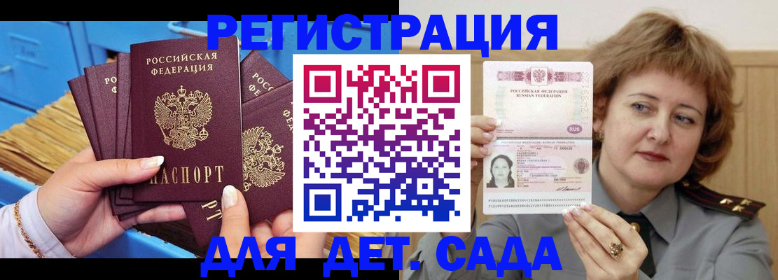 форма 3 в Нижнем Ломове